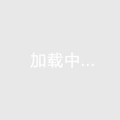 江苏哪里的房子适合投资（江苏哪里买房好投资）